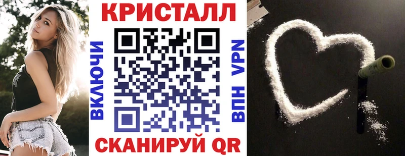 АМФ Premium  Йошкар-Ола 