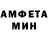 МЕФ мука NZ0142