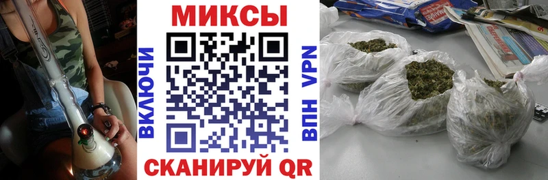 БУТИРАТ жидкий экстази  наркотики  Йошкар-Ола 