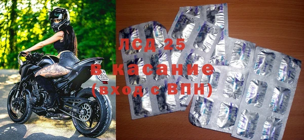дмт Балабаново