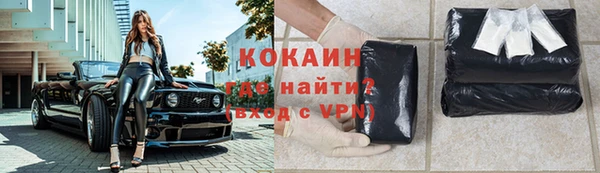 хмурый Баксан