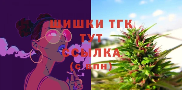 а пвп мука Балахна