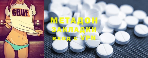 хмурый Баксан