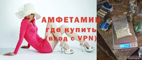дмт Балабаново