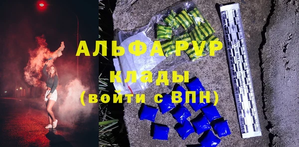 дмт Балабаново