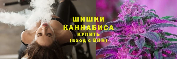а пвп мука Балахна