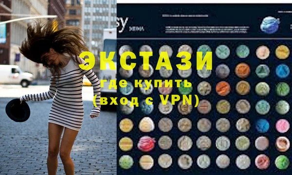 а пвп мука Балахна