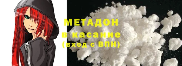хмурый Баксан