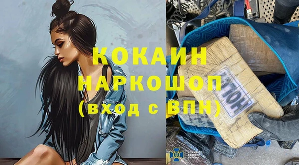 дмт Балабаново