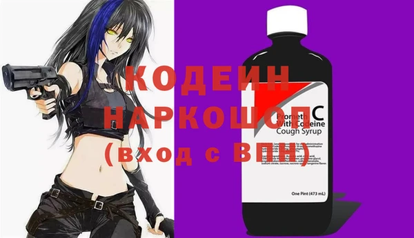 дмт Балабаново
