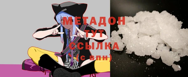 хмурый Баксан