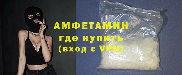 дмт Балабаново