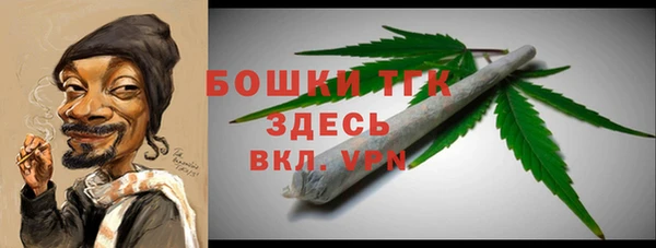 дмт Балабаново