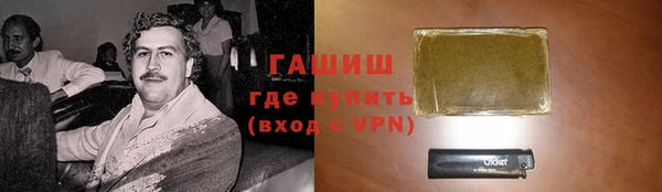 дмт Балабаново