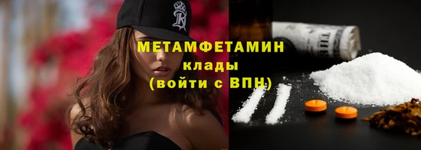 а пвп мука Балахна