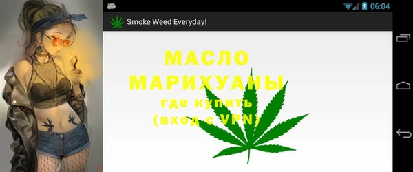 хмурый Баксан