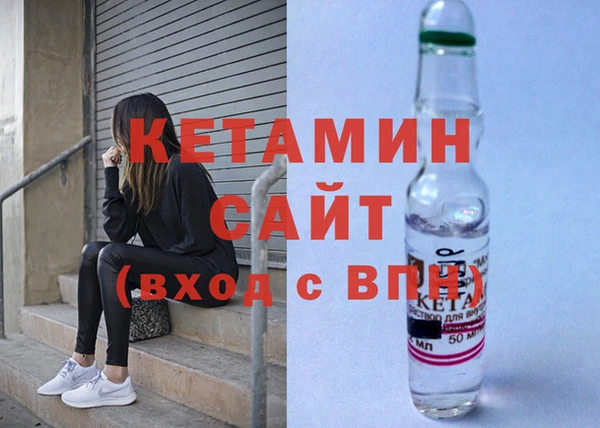 хмурый Баксан