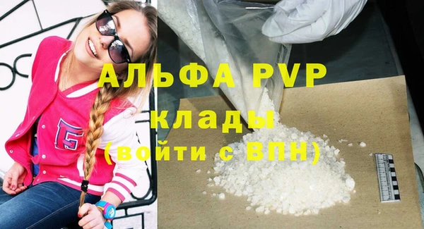 дмт Балабаново