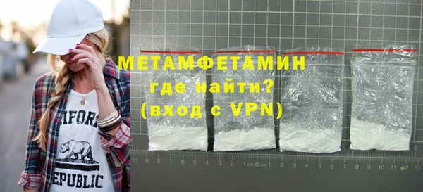 а пвп мука Балахна