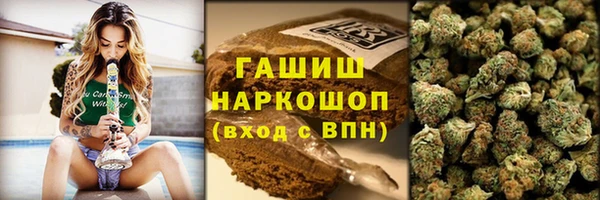 хмурый Баксан
