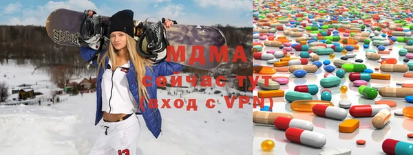 а пвп мука Балахна