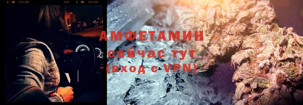 хмурый Баксан