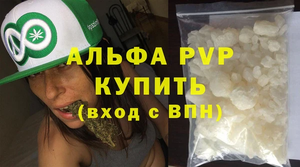 хмурый Баксан