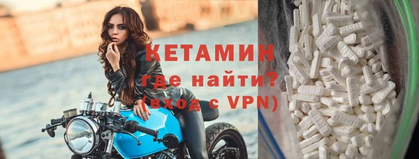 дмт Балабаново