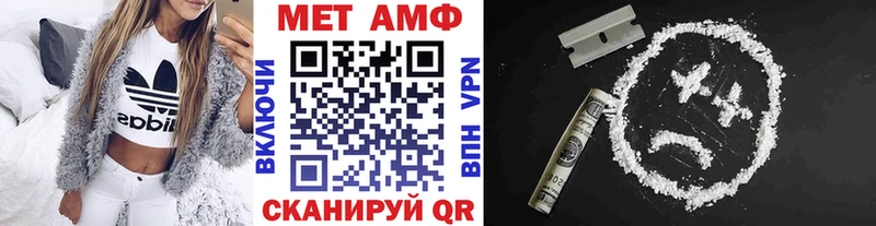 Первитин пудра  купить наркотики сайты  Йошкар-Ола 