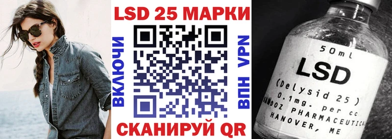 Марки N-bome 1500мкг  Йошкар-Ола 