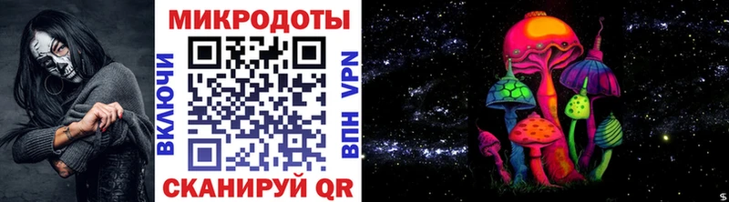 Галлюциногенные грибы Magic Shrooms  mega сайт  Йошкар-Ола 